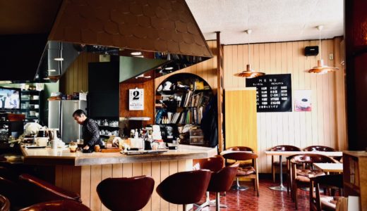 【越谷駅から徒歩圏内】地元で40年 。オムライスが名物の喫茶店「エスカルゴ」で贅沢な時間を